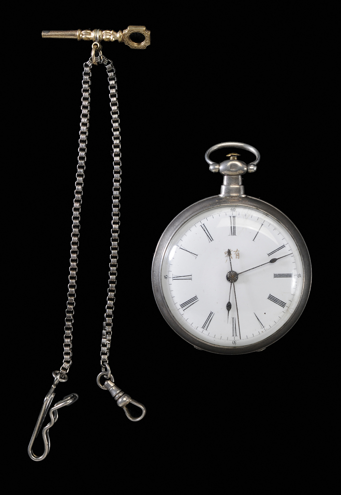 Bovet Pocket Watch Swiss for the 1189ff
