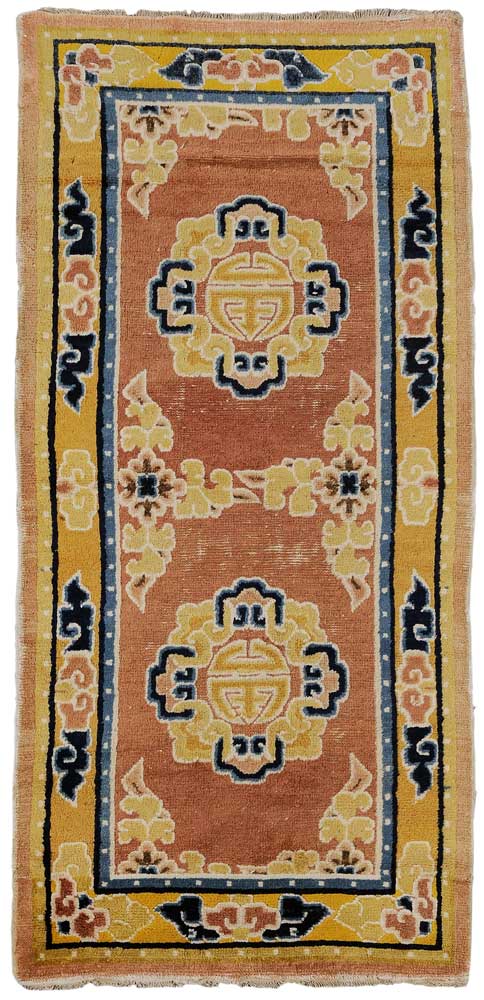 Chinese Rug early 20th century,