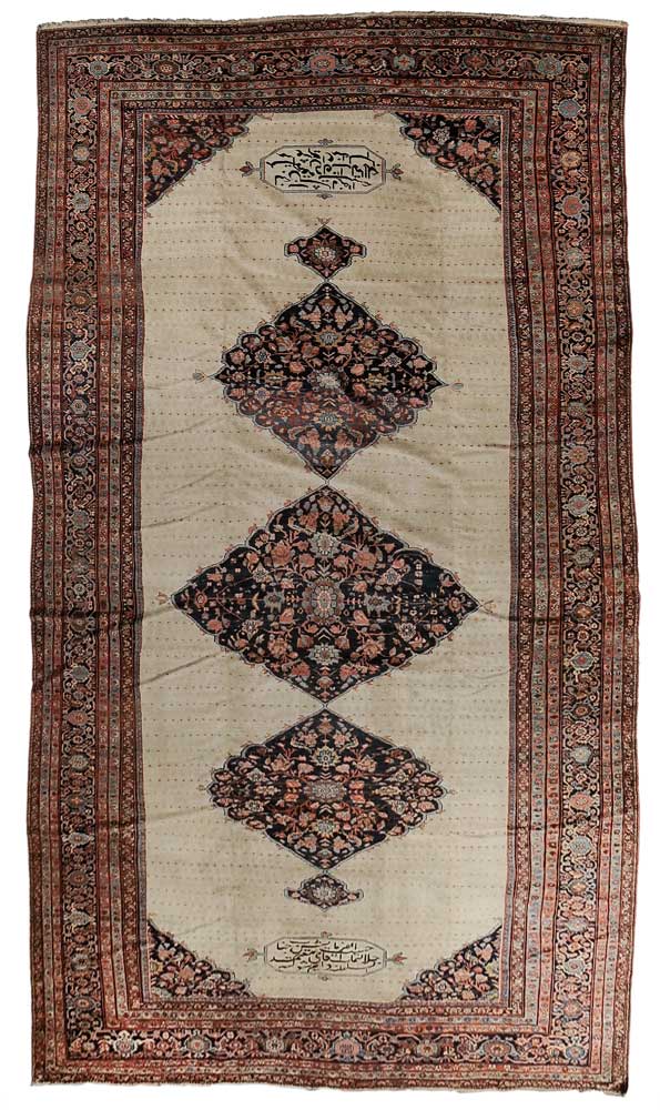 Inscribed Ferahan Carpet Persian,