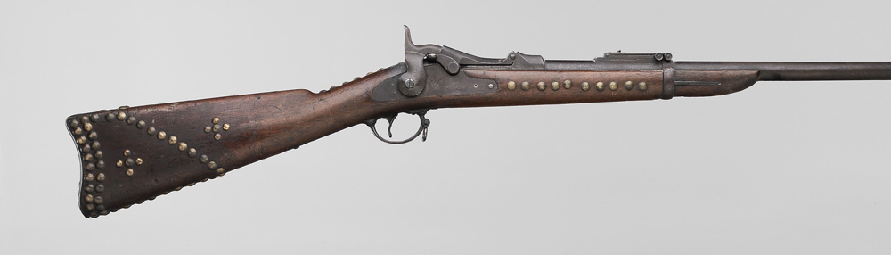 U.S. Springfield Trapdoor Rifle 24 in.