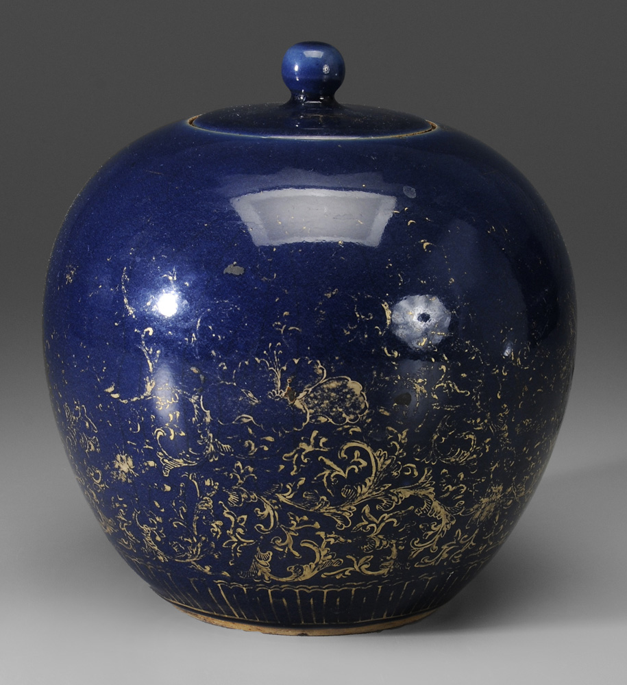 Blue Glazed and Gilt Decorated 119388