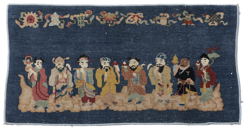 Chinese Rug eight [mullahs] standing