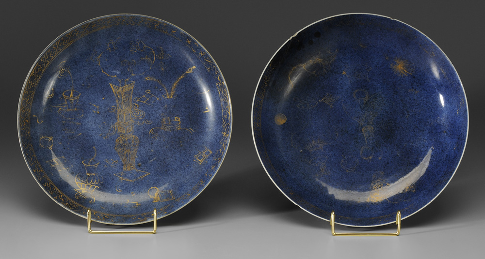 Two Similar Blue and Gilt Decorated 119422