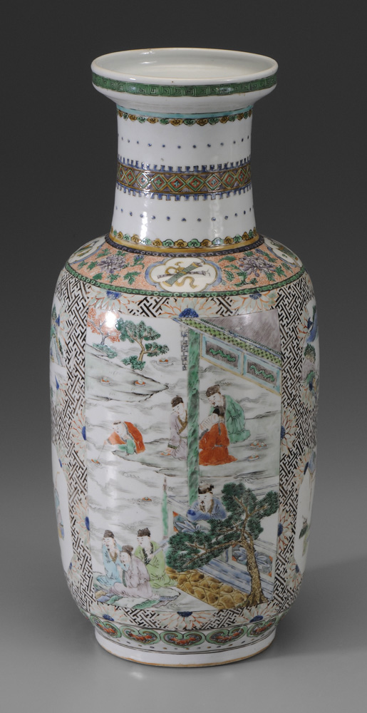  Wucai Porcelain Vase Chinese  119517