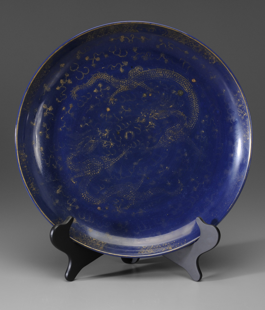 Very Large Blue Glazed and Gilt  1195d6