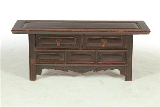 KANG CHEST.  China  19th century  elm.