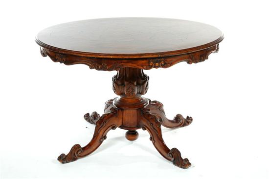 ROCOCO STYLE CENTER TABLE England 12215f