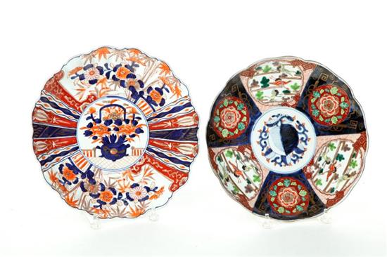 TWO IMARI CHARGERS Japan 1st 12216a