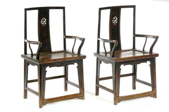 PAIR OF ARMCHAIRS.  China  late