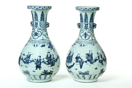 PAIR OF VASES.  China  20th century