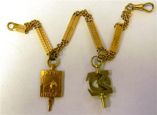 JEWELRY Watch Fob and Two Attached 120604