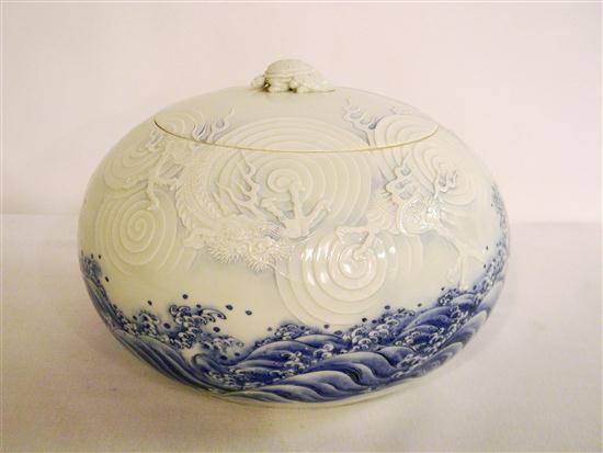 19th C Japanese blue and white 120a7f