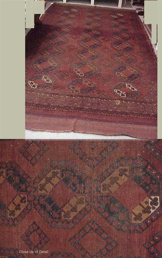 Antique Afghan Bokara rug  red