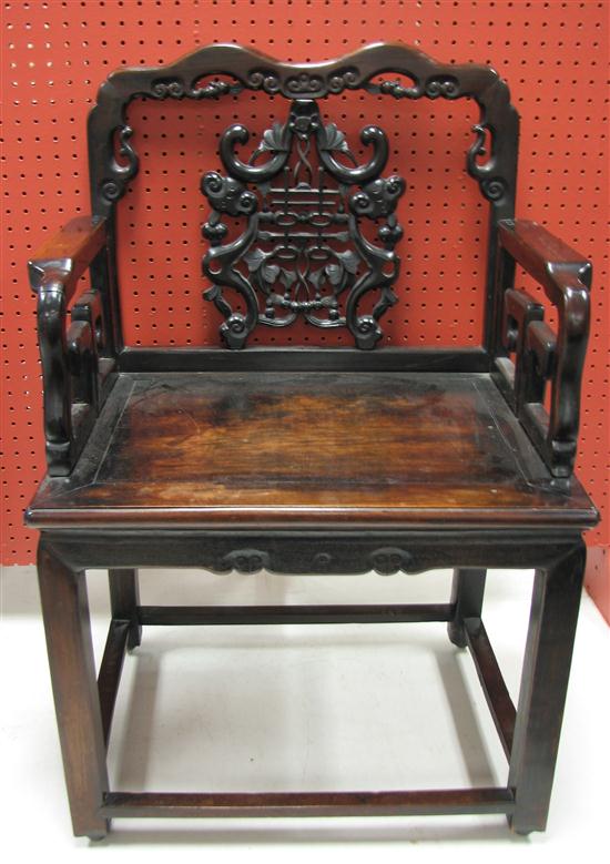 Chinese rosewood arm chair  c.