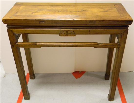 Chinese table 20th C rectangular 120c2f