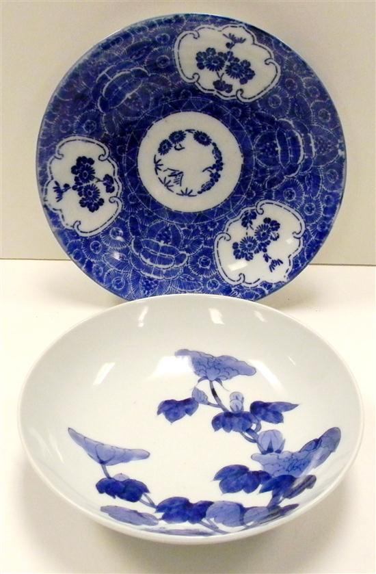 Japanese Nabeshima porcelain blue and