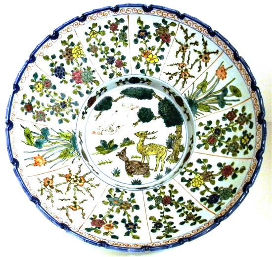 Late 20th century Chinese porcelain 120d3e