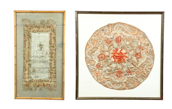 TWO TEXTILES Asian early 20th 123cd7