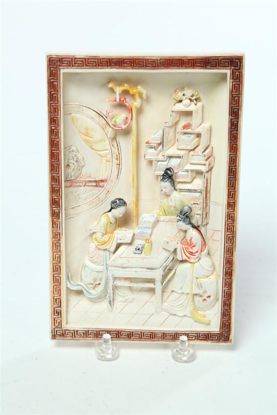 IVORY PLAQUE.  China  early 20th