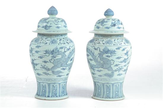 PAIR OF TEMPLE JARS China 20th 12355e