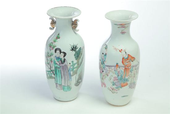 TWO VASES.  China  late 19th-early 20th