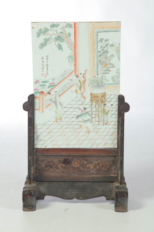 TABLE SCREEN.  China  late 19th