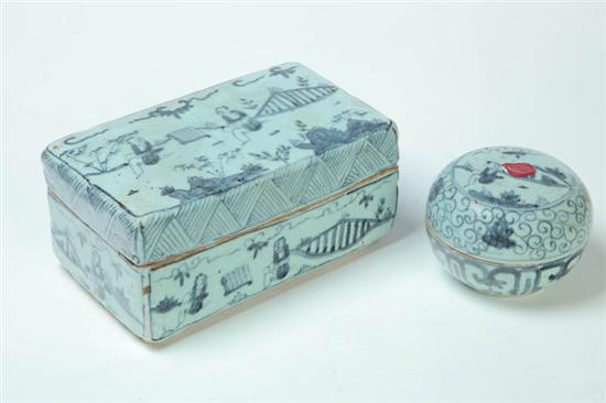TWO COVERED CONTAINERS.  Asian
