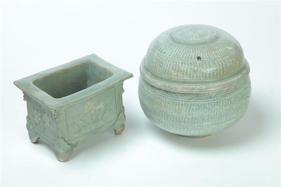 COVERED BOWL AND SMALL PLANTER.  Asian