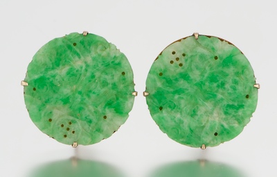 A Pair of Reticulated Jadeite Disk 13245b