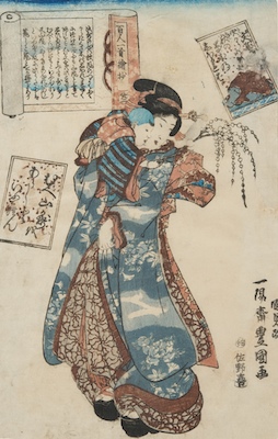 Toyokuni Japanese 1786 1864 Bijin 132599