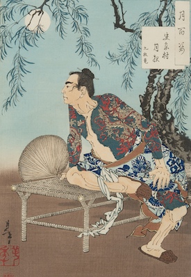 Taiso Yoshitoshi (Japanese 1839-1892)