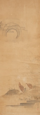 A Japanese Quail Scroll Kakimono 1325a3