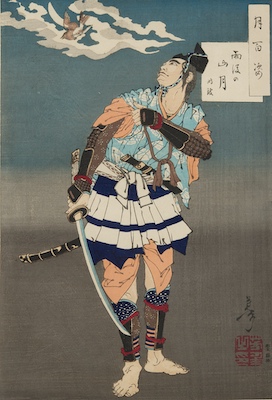 Taiso Yoshitoshi (Japanese 1839-1892)