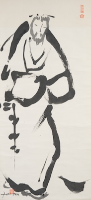 A Japanese Zen Painting Scroll 1325aa