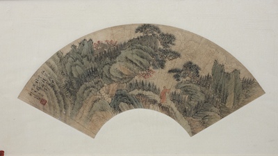 A Framed Chinese Fan Painting Removed