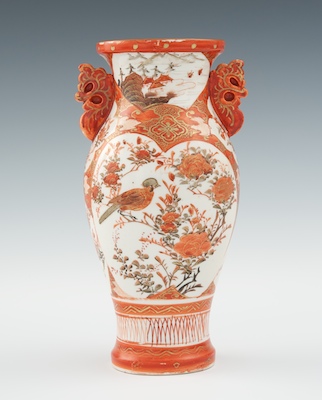 A Japanese Porcelain Vase in the
