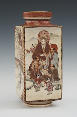 A Japanese Satsuma Gyokuzan Porcelain 1325b5