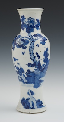 A Chinese Blue White Baluster 1325bc