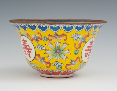 A Chinese Famille Jeune Enameled 1325c5