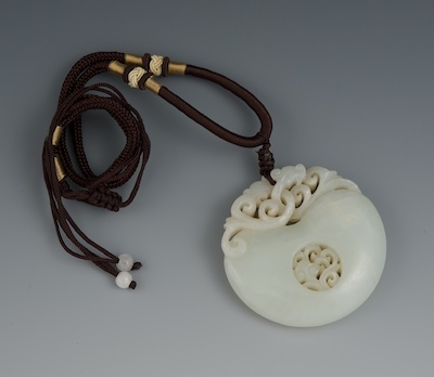 A Chinese Carved White Jade Pendant 1325ce