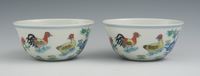 A Pair of Yongzhen Style Porcelain 1325fa
