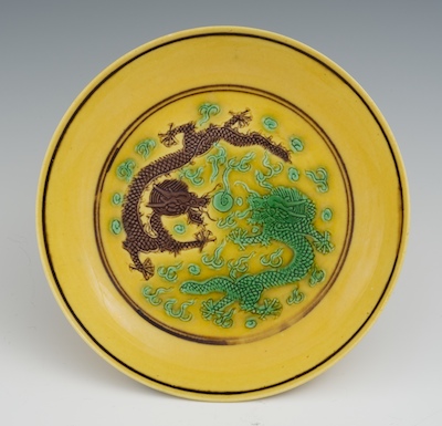 A Chinese Porcelain Plate Vivid 1325fd