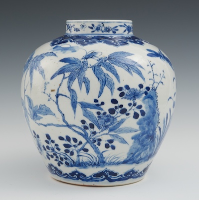 A Chinese Porcelain Blue and White 1325f4