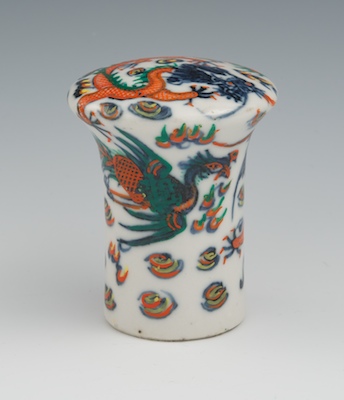 A Chinese Porcelain Parasol Cap 132607