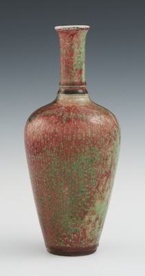 A Chinese Peachbloom Vase Of baluster