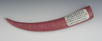A Chinese Porcelain Tusk With 13260e