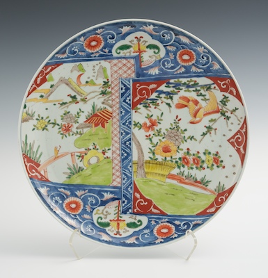 A Japanese Fukagawa Glazed Porcelain 132612