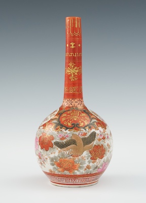 A Kutani Porcelain Vase Bottle 132614