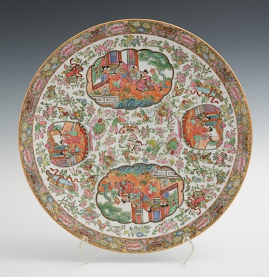 A Chinese Large Famille Rose Charger 132615