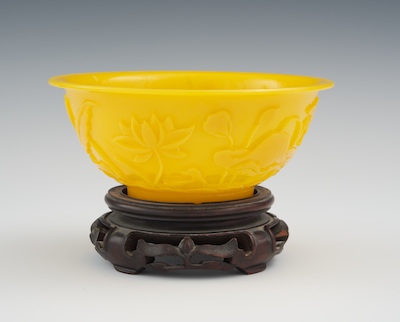 A Yellow Peking Glass Bowl Opaque
